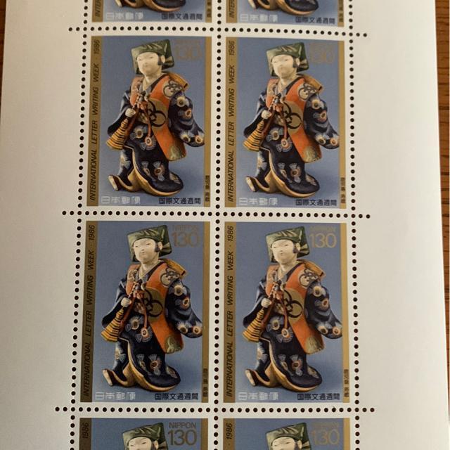 2781送料無料記念切手1300円分(130円切手) < ホビー  2781送料無料記念切手1300円分(130円切手)  < ホビーの