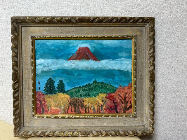 山下清 油絵 秋の富士 < ホビー 山下清 油絵 秋の富士 < ホビーの