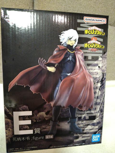 未開封 僕のヒーローアカデミア一番くじ 死闘 E賞 死柄木弔 < アニメ/コミック/キャラクター 未開封 僕のヒーローアカデミア一番くじ 死闘 E賞 死柄木弔 < アニメ/コミック/キャラクターの