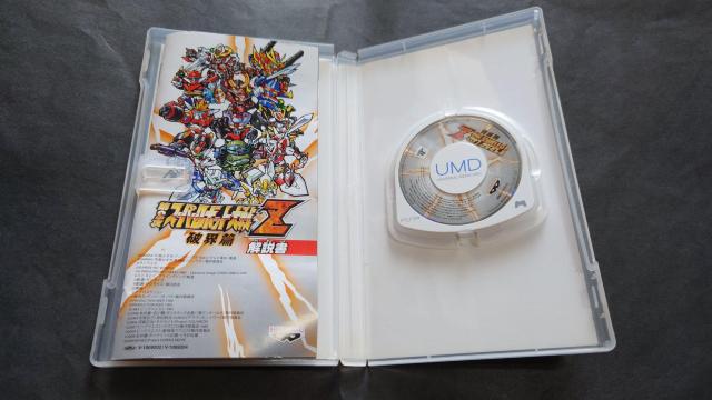 PSP 第2次スーパーロボット大戦Z 破界篇 / 破界編 ケース・解説書付き < ゲーム本体/ソフト  PSP 第2次スーパーロボット大戦Z 破界篇 / 破界編 ケース・解説書付き < ゲーム本体/ソフトの