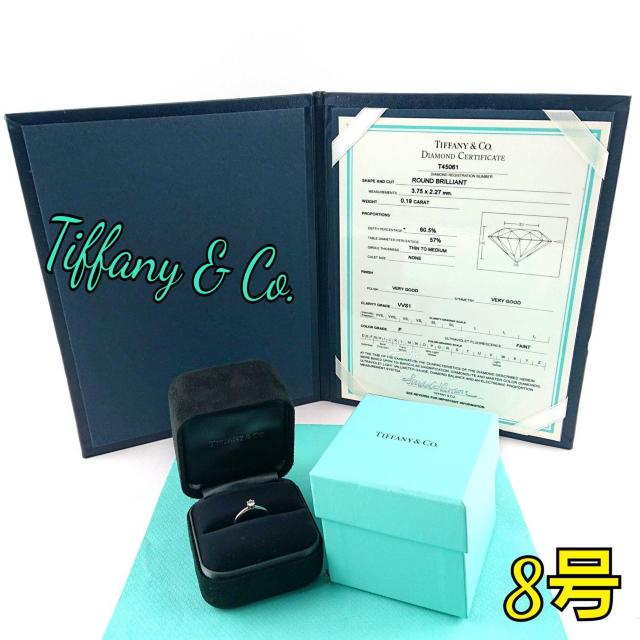 Tiffany ティファニー リング < ブランド Tiffany ティファニー リング < ブランドの