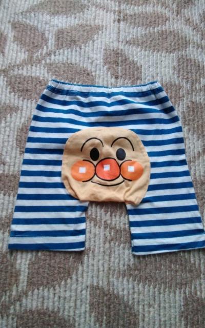 q   Ap}  V[gpc  90cm