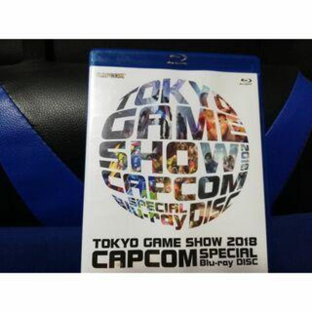 ≪ブルーレイ≫東京ゲームショー2018カプコンスペシャル < CD/DVD/ビデオ  ≪ブルーレイ≫東京ゲームショー2018カプコンスペシャル  < CD/DVD/ビデオの