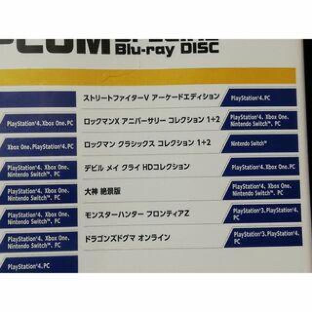 ≪ブルーレイ≫東京ゲームショー2018カプコンスペシャル < CD/DVD/ビデオ  ≪ブルーレイ≫東京ゲームショー2018カプコンスペシャル < CD/DVD/ビデオの