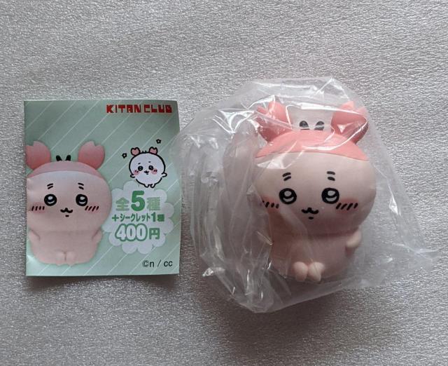 ちいかわ ソフビフィギュアB 古本屋 カニちゃん < アニメ/コミック/キャラクター  ちいかわ ソフビフィギュアB 古本屋 カニちゃん  < アニメ/コミック/キャラクターの