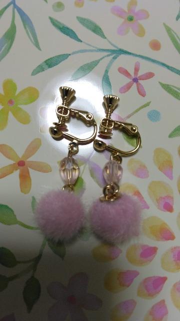 �����݃s���N�t�@�[�{�[�����I�[�����n�s���N�`�F�R�C�������O�������B�^/�P�n�ɑ���  �� �����A�N�Z�T���[/���v�� 