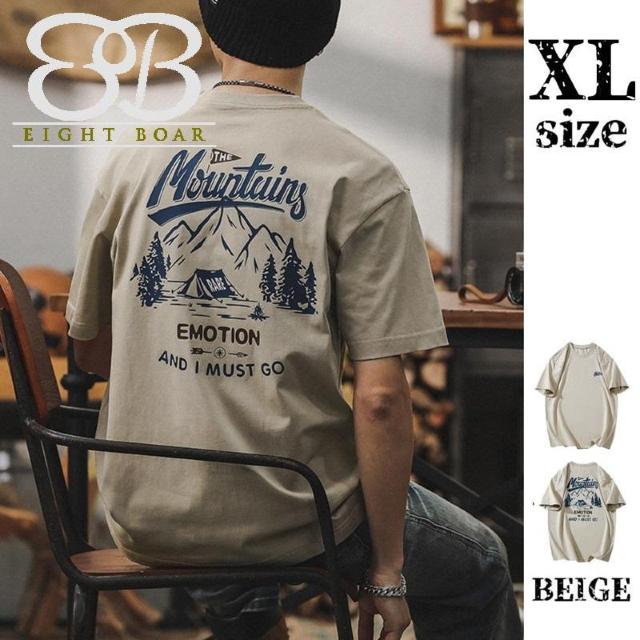 x[WXLTCYLvX^C wr[EFCg 100%sVc GCg{A[c19   jt@bV 