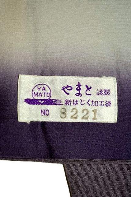 【最高級】【未使用品】暈し染め 金彩 金糸シシュウ 蔦 花柄 鳳凰 やまと誂製 付下げ 身丈153cm 裄丈63cm T3447 < 女性ファッション  【最高級】【未使用品】暈し染め 金彩 金糸シシュウ 蔦 花柄 鳳凰 やまと誂製 付下げ 身丈153cm 裄丈63cm T3447 < 女性ファッションの