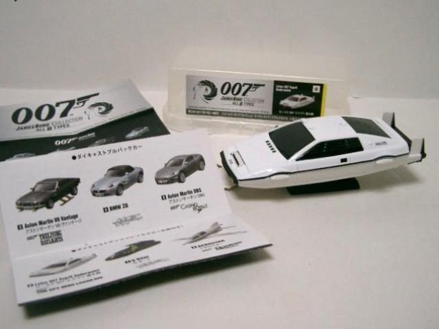 gp/Tg[BOSS 007WF[Y{h6.[^X 007 GXv́_CLXgf   zr[ 