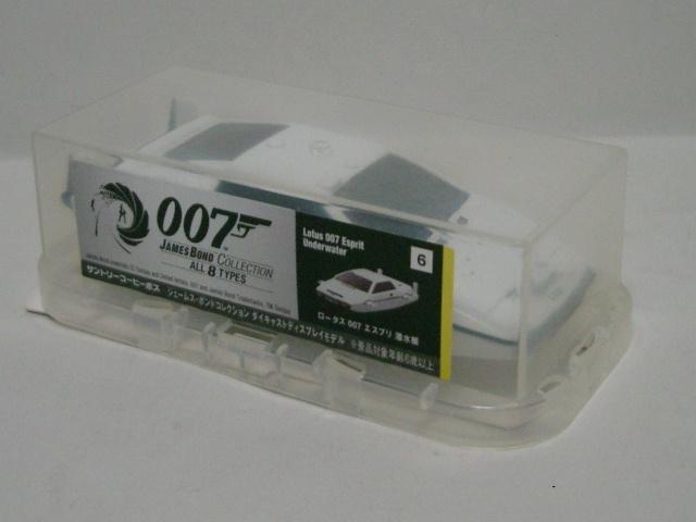 gp/Tg[BOSS 007WF[Y{h6.[^X 007 GXv́_CLXgf  zr[ 