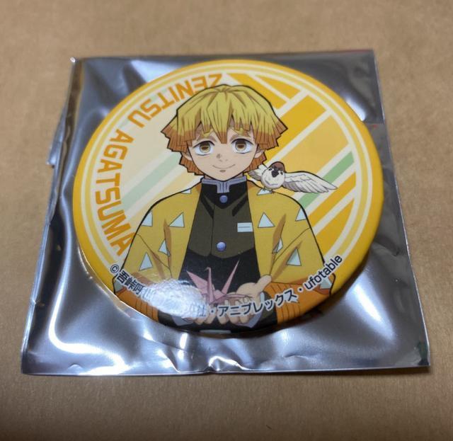 鬼滅の刃 ナムコ 缶バッジ 我妻善逸 < アニメ/コミック/キャラクター 鬼滅の刃 ナムコ 缶バッジ 我妻善逸 < アニメ/コミック/キャラクターの