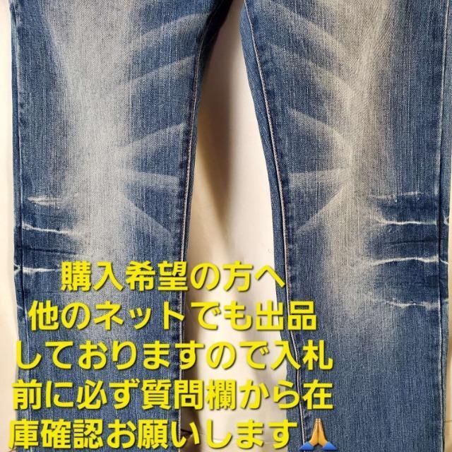 込み★コダマコーポレーション★後ろ6ポケット!デニムパンツ★XL★ < 男性ファッション  込み★コダマコーポレーション★後ろ6ポケット!デニムパンツ★XL★ < 男性ファッションの