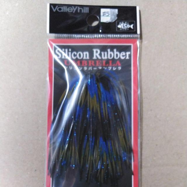 ラバースカート@ < レジャー/スポーツ  ラバースカート@  < レジャー/スポーツの