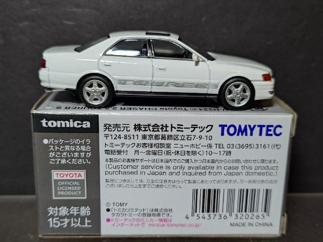 g~J~ebhBe[WlILV-N224g^ `FCT[2.5cA[r(XWN)