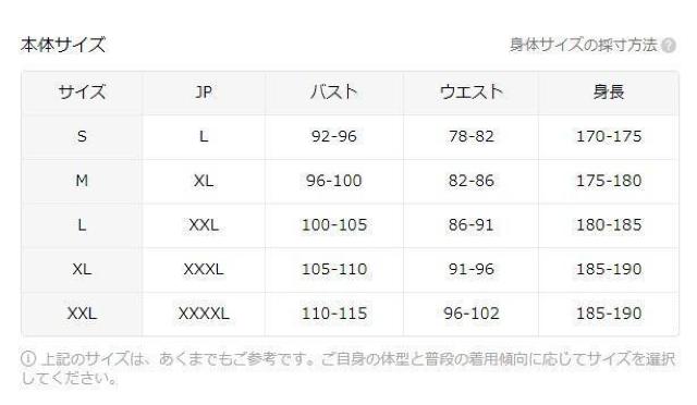 お試し価格1090円★メンズ半袖Tシャツ、ルーズフィット 鯉と花柄プリント USAサイズL(日本サイズXXL相当) < 男性ファッション  お試し価格1090円★メンズ半袖Tシャツ、ルーズフィット 鯉と花柄プリント USAサイズL(日本サイズXXL相当) < 男性ファッションの