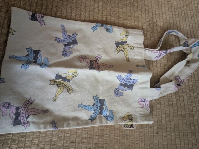 バッグ < ブランド バッグ < ブランドの