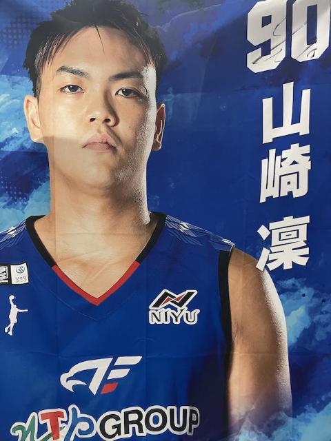 #90 R ꣑I蒼MTC^yXg[ 