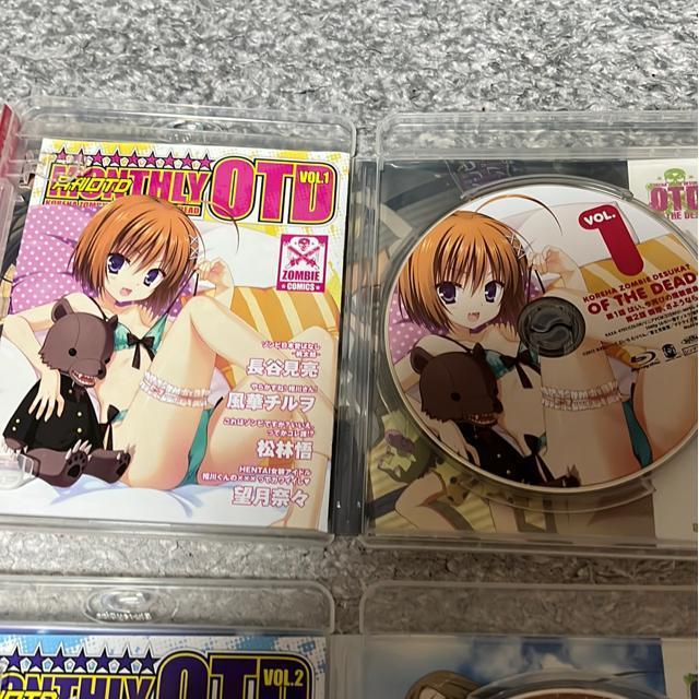 ↓(ブルーレイ・アニメ)これはゾンビですか?オブ・ザ・デッド @・A < CD/DVD/ビデオ  ↓(ブルーレイ・アニメ)これはゾンビですか?オブ・ザ・デッド @・A < CD/DVD/ビデオの