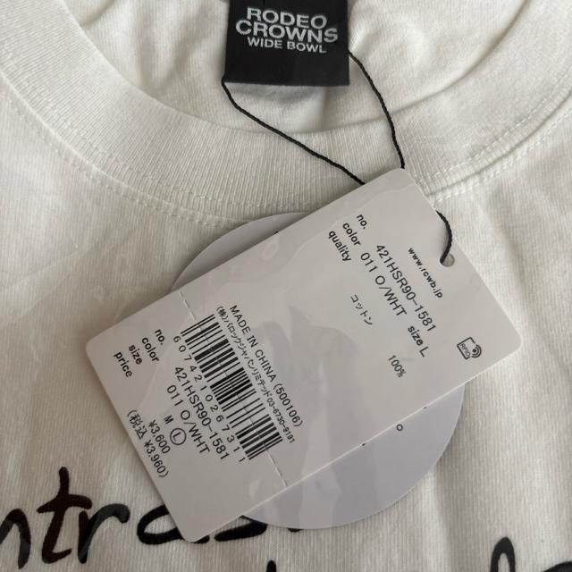 fINEY roguery TVciYj  uh 