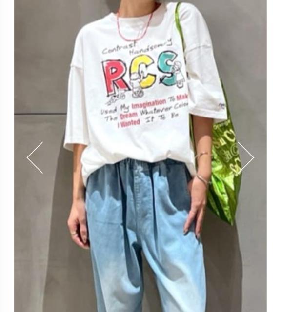 fINEY roguery TVciYj  uh 