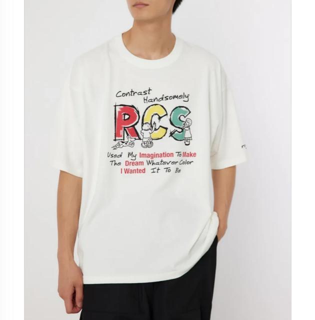 fINEY roguery TVciYj  uh 