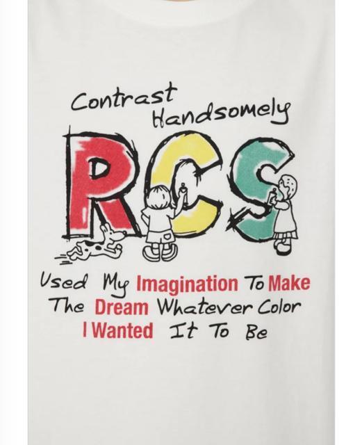 fINEY roguery TVciYj  uh 