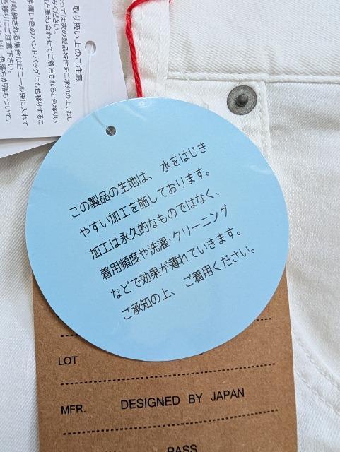 LL★WHEART★撥水加工ストレッチパンツ★雨の日パンツ★新品★送料無料 < 女性ファッション LL★WHEART★撥水加工ストレッチパンツ★雨の日パンツ★新品★送料無料 < 女性ファッションの