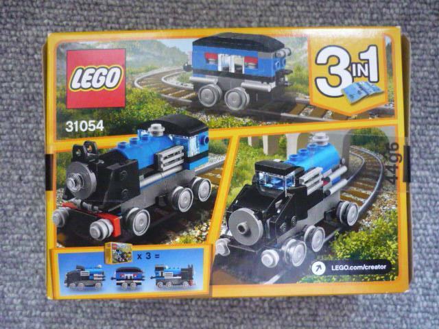 LEGOu31054@CREATORvT15   