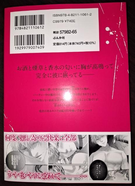 S*girlVσNŰɏ㈤ Ȃ_񌋍D^