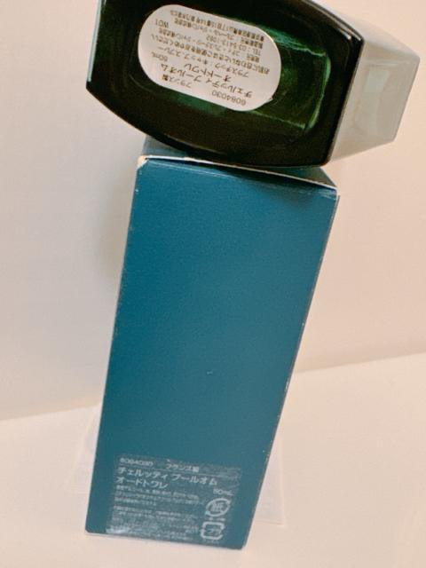 CERRUTI `FbeB ZbeB POUR HOMME v[I EDT I[hg pՍ 50ml  /RX/lC 