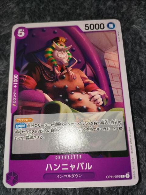 s[XJ[hnjo_̌   g[fBOJ[h 