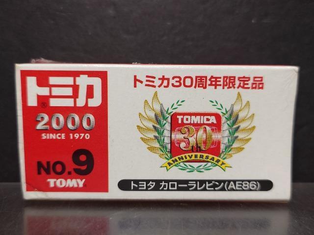 g~JRONiNO.9 g^ J[r(`dWU)Ji 