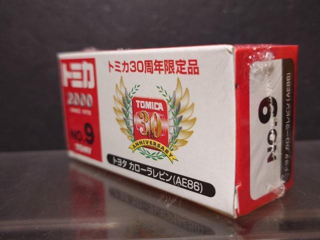 g~JRONiNO.9 g^ J[r(`dWU)Ji