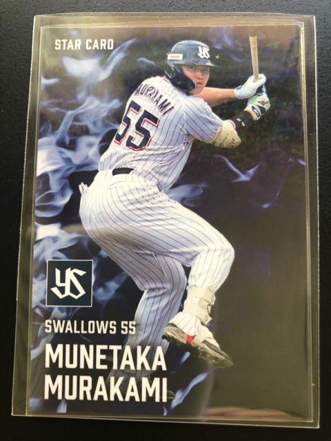 QOQTJr[싅 2e/r-RSENgX[YE㗲@mX^[J|hn   g[fBOJ[h 