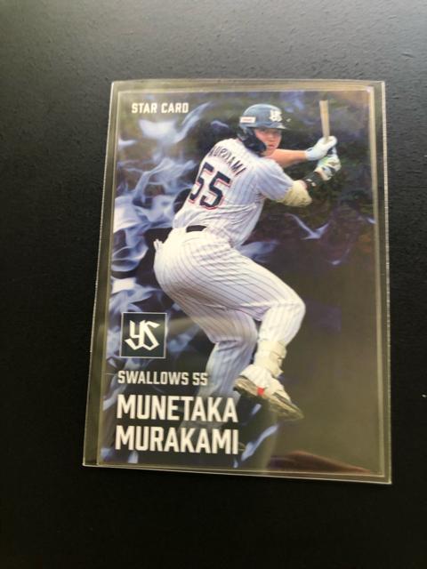 QOQTJr[싅 2e/r-RSENgX[YE㗲@mX^[J|hn  g[fBOJ[h 