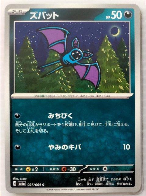 |PJ[h@iCg_[@Yobg   g[fBOJ[h 