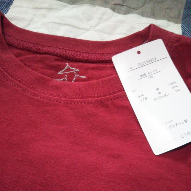 未使用新品タグ付ever closet プリントTee レッド140p 子供服 レディース半袖カットソー 送料無料即決 < 女性ファッション  未使用新品タグ付ever closet プリントTee レッド140p 子供服 レディース半袖カットソー 送料無料即決 < 女性ファッションの