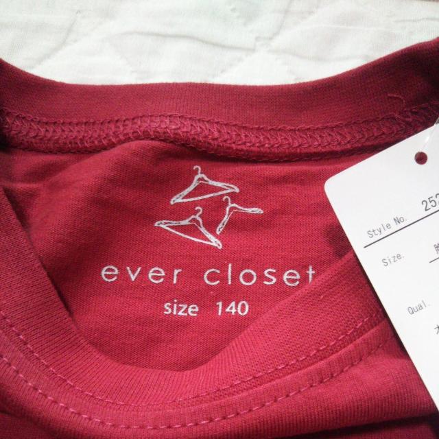 未使用新品タグ付ever closet プリントTee レッド140p 子供服 レディース半袖カットソー 送料無料即決 < 女性ファッション  未使用新品タグ付ever closet プリントTee レッド140p 子供服 レディース半袖カットソー 送料無料即決 < 女性ファッションの