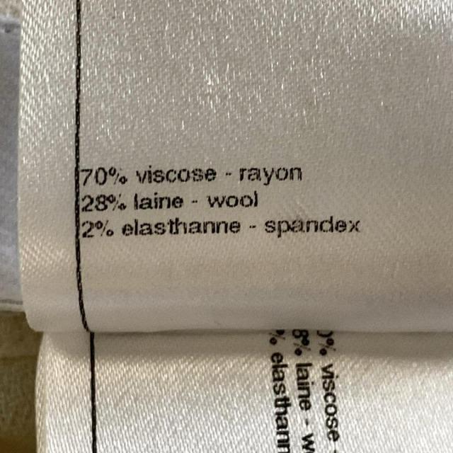 本物正規品☆美品☆シャネル☆バイカラーノースリブラウス < ブランド  本物正規品☆美品☆シャネル☆バイカラーノースリブラウス < ブランドの