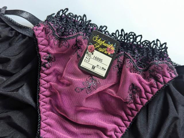 普通郵便に限り送料無料 衣類              レディースショーツ   < 女性ファッション  普通郵便に限り送料無料 衣類              レディースショーツ   < 女性ファッションの