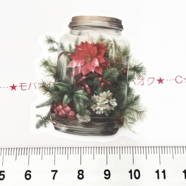 3*クリスマス♪コラージュシール 5 < インテリア/ライフ  3*クリスマス♪コラージュシール 5  < インテリア/ライフの