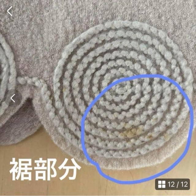 【新品】★訳あり★ウール100% ベージュコート 個性的 コード刺繍 スカラップ アウター コート 毛100% < 女性ファッション  【新品】★訳あり★ウール100% ベージュコート 個性的 コード刺繍 スカラップ アウター コート 毛100% < 女性ファッションの