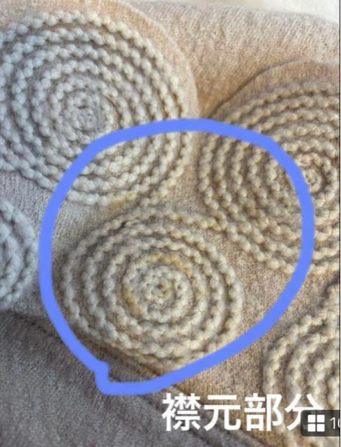 【新品】★訳あり★ウール100% ベージュコート 個性的 コード刺繍 スカラップ アウター コート 毛100% < 女性ファッション  【新品】★訳あり★ウール100% ベージュコート 個性的 コード刺繍 スカラップ アウター コート 毛100% < 女性ファッションの