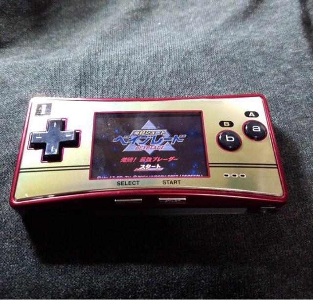 美品!任天堂ゲームボーイミクロで動作品!爆転シュート ベイブレード 激闘!最強ブレーダー GBA < ゲーム本体/ソフト 美品!任天堂ゲームボーイミクロで動作品!爆転シュート ベイブレード 激闘!最強ブレーダー GBA < ゲーム本体/ソフトの