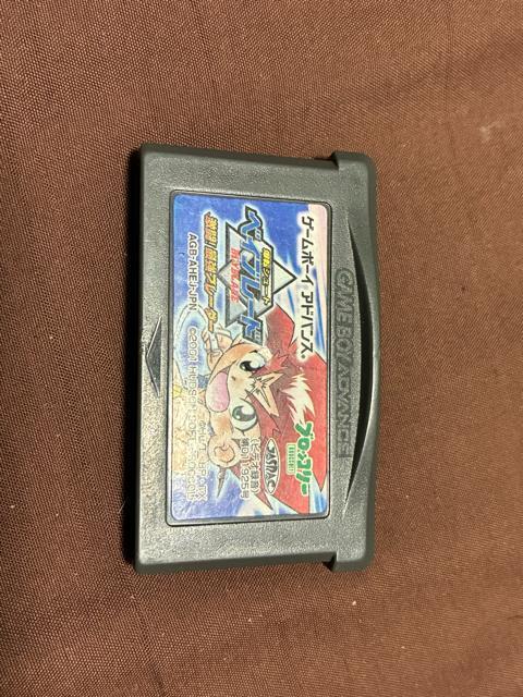 美品!任天堂ゲームボーイミクロで動作品!爆転シュート ベイブレード 激闘!最強ブレーダー GBA < ゲーム本体/ソフト 美品!任天堂ゲームボーイミクロで動作品!爆転シュート ベイブレード 激闘!最強ブレーダー GBA < ゲーム本体/ソフトの