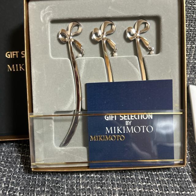 ミキモト マドラー < インテリア/ライフ ミキモト マドラー < インテリア/ライフの