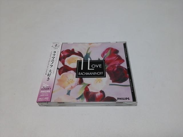 yzNEWNVbNDNEWt}jmtDi2003Ni/p/ijAVPi[W/R`V/Vt   CD/DVD/rfI 