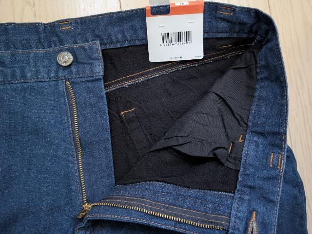 94★4L★暖★裏フリースデニムパンツ★新品★送料無料 < 女性ファッション 94★4L★暖★裏フリースデニムパンツ★新品★送料無料 < 女性ファッションの