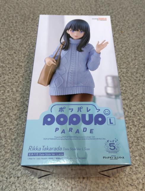 �󂠂�I�|�b�v�A�b�v�p���[�h ����ŃO���b�h�}�� ���j�o�[�X �󑽘Z�� L �� �z�r�[�� 