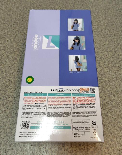 �󂠂�I�|�b�v�A�b�v�p���[�h ����ŃO���b�h�}�� ���j�o�[�X �󑽘Z�� L �� �z�r�[�� 